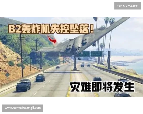 失控玩家模拟器(重燃热血的游戏挑战:失控玩家再现!) 失控玩家模拟器(重燃热血的游戏挑战:失控玩家再现!)