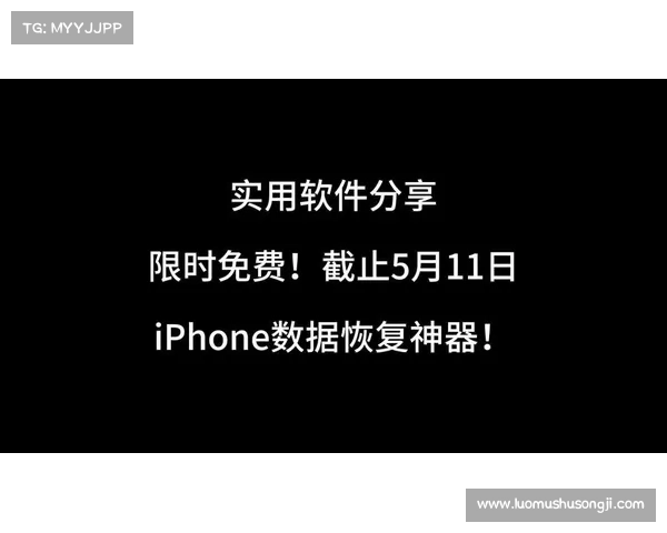 数据魔方限时免费,抢先体验!(新标题:体验最新创新——数据魔方限时免费!) 数据魔方限时免费,抢先体验!(新标题:体验最新创新——数据魔方限时免费!)