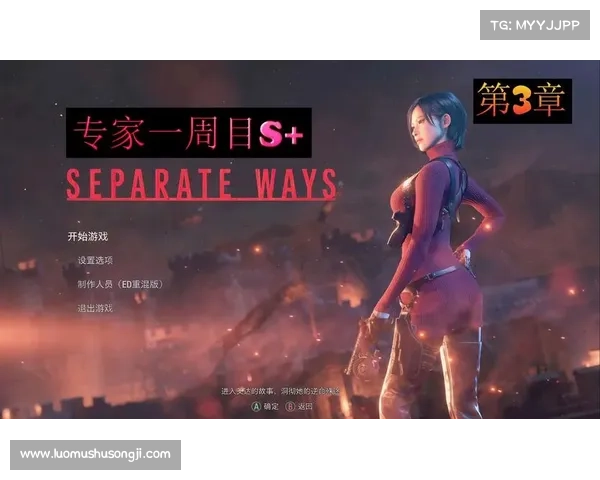 生化危机4攻略(《生化危机4》完美攻略指南!) 生化危机4攻略(《生化危机4》完美攻略指南!)